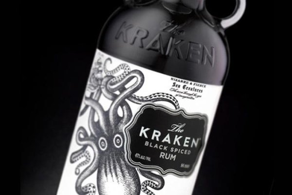 Kraken 13 at