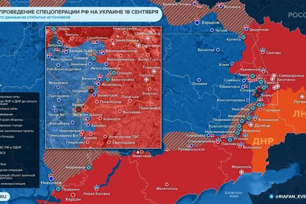 Кракен ссылка тупа германия