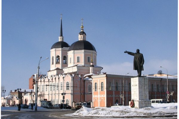 Почему не работает кракен сегодня