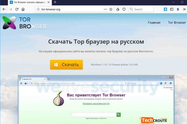 Кракен шоп krakenweb site