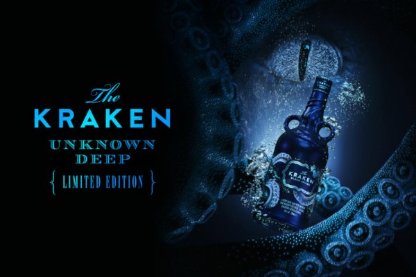 Kraken 24 top