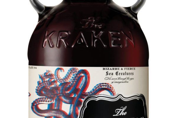 Kraken 7 org