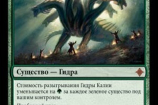 Кракен наркоторговля