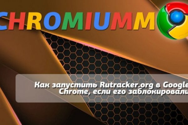 Кракен торговая kr2web in