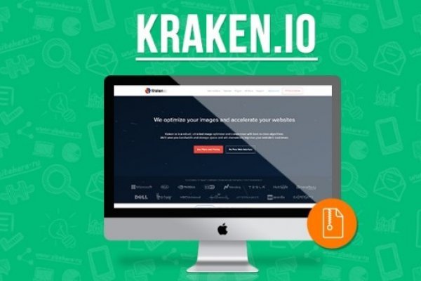 Kraken 2kr pro