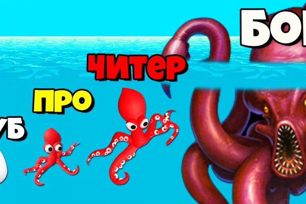 Kraken ссылка krakentor site